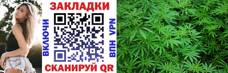 Купить закладку Нюрба Кокаин  ТГК  кракен онион  ГАШИШ  СОЛЬ  Марихуана 