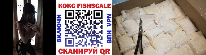 COCAIN 98%  купить   OMG зеркало  Нюрба 