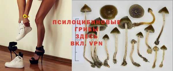 мефедрон Алзамай