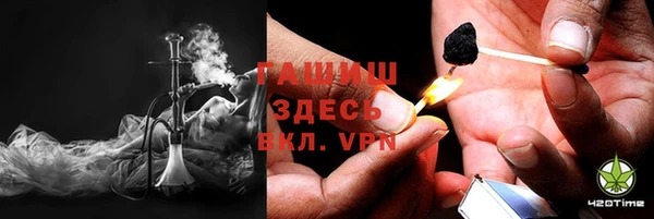 мефедрон Алзамай