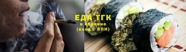 МДМА Алексеевка