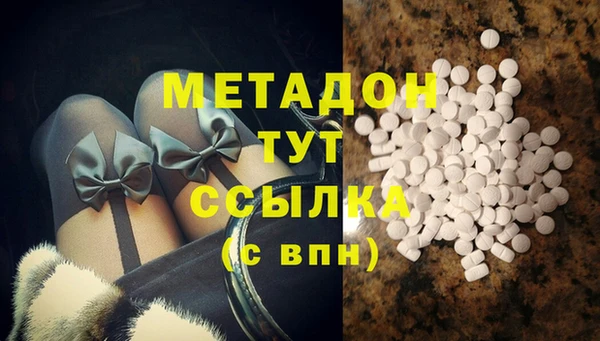PSILOCYBIN Абинск