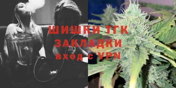 МДМА Алексеевка