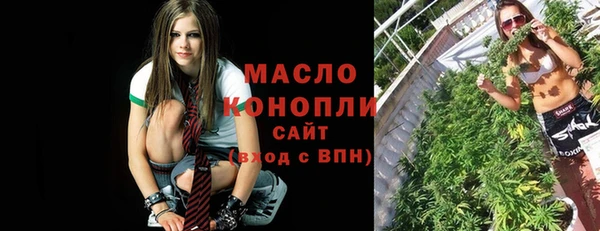 мефедрон Алзамай