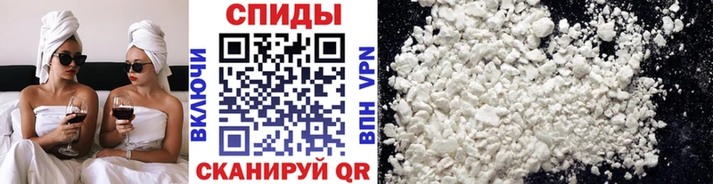 где можно купить наркотик  Нюрба  МЕТАМФЕТАМИН винт 