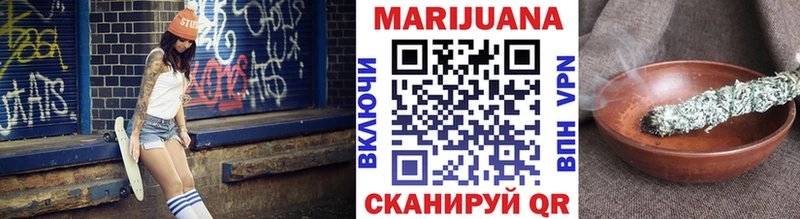 Каннабис ГИДРОПОН  Нюрба 